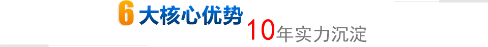 江苏百德特种合金有限公司